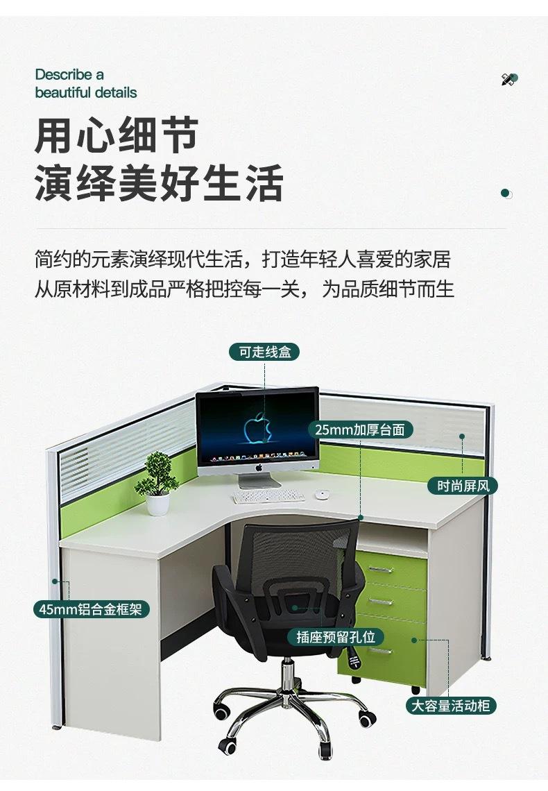 微信图片_20250213164429