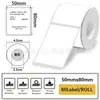 Papel térmico sintético à prova de quatro elementos é adequado para papel de impressora térmica Phomemo M110/M220/Chiteng 221B