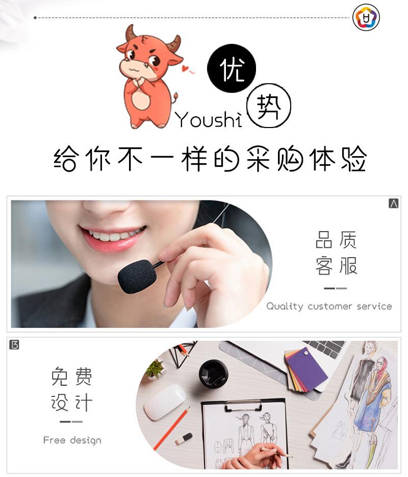 好评卡详情页2_02.jpg
