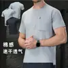 Camiseta de manga curta DiS family alternativa de seda gelada de secagem rápida masculina transfronteiriça para esportes ao ar livre respirável para fitness corrida camiseta de manga curta