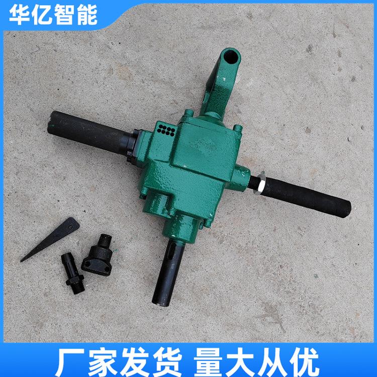 矿用轨道气钻华亿09