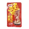 Golden Mill Salchicha Picante de Carne Instantánea de Buen Corazón Salchicha a la Parrilla Salchicha Empaquetada al por Mayor Tienda de Conveniencia Supermercado
