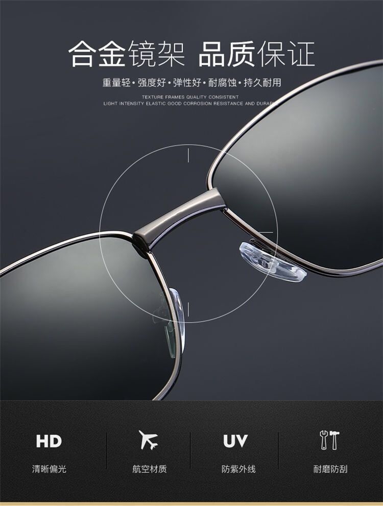 一键复制_20200907001305