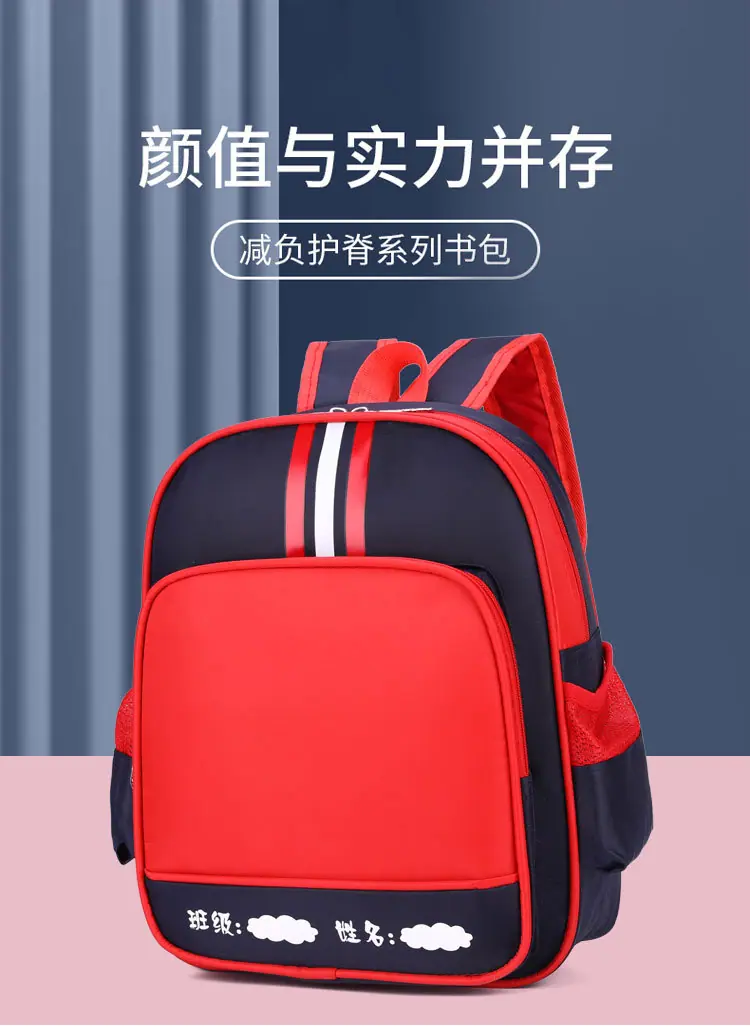 双肩_01