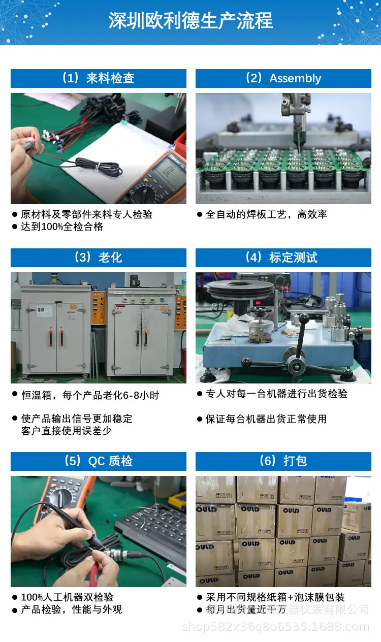 详情页下_03.png