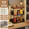 Prateleira de Banheiro Uso Doméstico Multifuncional Com Rodas Carrinho Pequeno para Lanches Chão do Banheiro Multicamadas Rack de Armazenamento para Detergente de Lavar Roupa