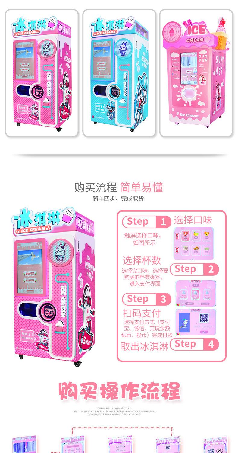 详情 (4).jpg