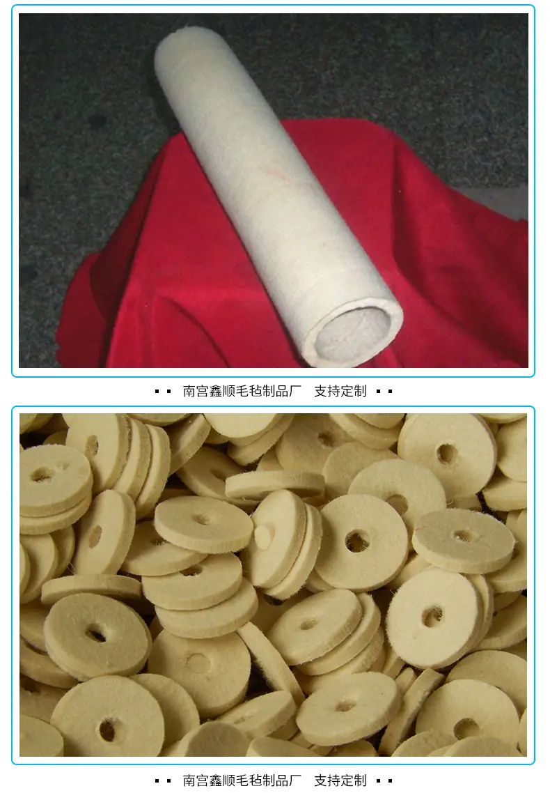 毛毡垫圈_07.jpg