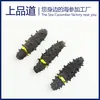 [Pepino de Mar de Dalian] Pepino de Mar Seco Ligero de Dalian Prueba Pepino de Mar de Liao Prueba 2 Piezas Pepino de Mar Natural de Aguas Profundas de Dalian Siembra de Fondo Ginseng