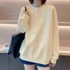 Moletom Casual Branco de Manga Longa Feminino 2026 Primavera Outono Novo Estilo Preguiçoso Solto de Comprimento Médio Jaqueta Casual