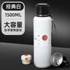 Copo Térmico de Aço Inoxidável 316 de Grande Capacidade É Essencial para Viagens ao Ar Livre e Montanhismo. É Portátil e Pode Manter o Calor por Muito Tempo