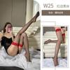 Nuevas medias sexys ultrafinas por encima de la rodilla de seda negra, ropa sexy con borde rojo, medias de seda negra