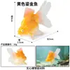 Simulação de Animal Marinho Peixe Modelo Brinquedo Salmão Salmão Robalo de Boca Grande Atum Aquário Paisagem Decoração