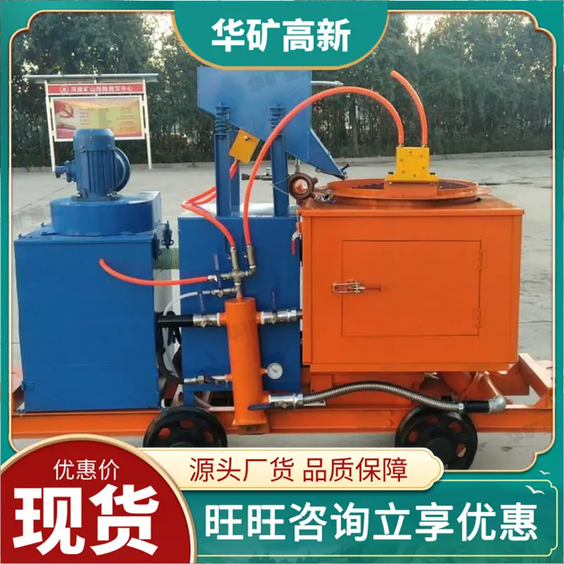 微信截图_20191217093225