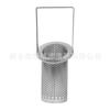 Elemento de Filtro de Cesta Malla de Filtro de Cesta de Acero Inoxidable 316L Cesta de Filtro de Cesta Filtro de Boca Inclinada
