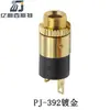 Socket de audio cilíndrico de 3.5 PJ-392 completamente bañado en oro con socket de micrófono/auriculares de canal único/doble roscado
