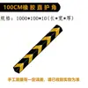 Protector de esquinas de goma, tira de advertencia anticolisión para esquinas de pared reflectantes, tira de borde de cilindro de tráfico para garaje subterráneo, tira anticolisión