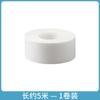 Pegatina Antisuiedad para Cuello Pegatina Antisudor Cuello Autoadhesivo Desechable Visera de Gorra Cuello de Camisa Pegatina para Cuello Absorbente de Sudor