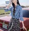 Camisa de Mezclilla para Mujer, Silueta Retro Estilo Hong Kong, Chaqueta Camisa Azul Lavado, Top Chic Estilo Coreano, Azul Claro para Mujer