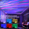 Celebridade da Internet Luz de Atmosfera Ondulada Água Rotação Dinâmica Romântico Coração de Menina Luz de Mesa Sombra Aurora Boreal Luz Noturna Fábrica Atacado