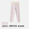 Pantalones cálidos de invierno para niños con sobrepeso, nueva colección de otoño 2026, pantalones de otoño para niños, grado A, leggings de lana para niñas, talla grande y extragrande