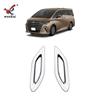 Adequado para Toyota 23 Alphard Alpha Série 40 Para-choque Traseiro Modificado Luz de Neblina Cromado Decorativo Moldura Brilhante
