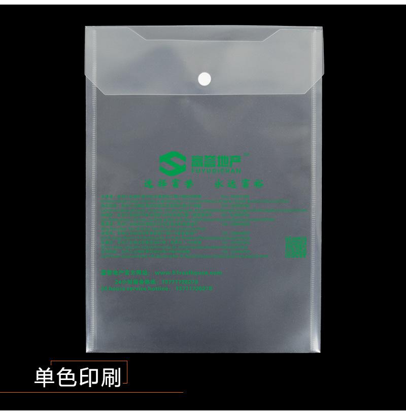 详情_05