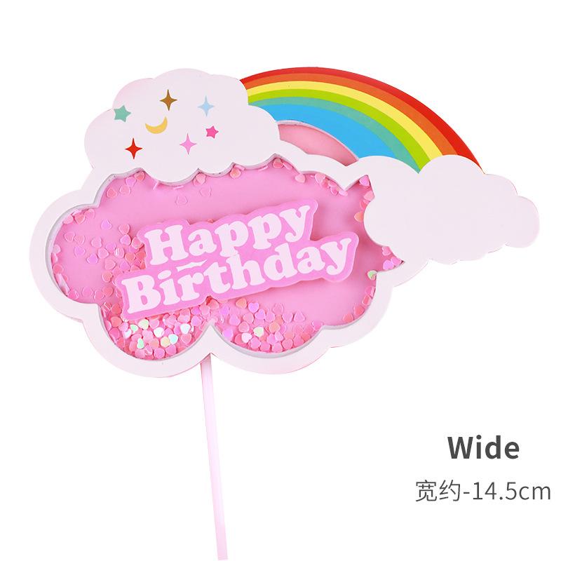 微信图片_20210522103913