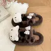 Pantufla de media caña, mullida, con suela gruesa, estilo Mary Jane otoño/invierno, nuevo diseño cómodo y cálido, moda 2026, diseño lindo de gato y lazo