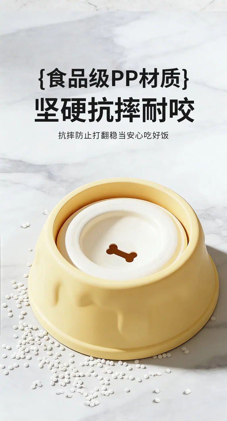 水碗详情_09.jpg?x-oss-process=image/format,png