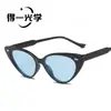 Gafas de Sol Triangulares Estilo Ojo de Gato Retro Transfronterizas Europeas y Americanas, Gafas de Sol, Gafas de Sol de Alta Gama para Mujer, Protección UV y Solar