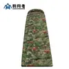 Aoxiangzhe Saco de Dormir Engrosado Camuflajeado Camping al Aire Libre Estilo Sobre Multifuncional Suficiente Stock Fabricante Venta al por Mayor