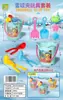 Brinquedo de Carrinho com Balde de Areia para Brincadeiras na Água e na Praia de Verão, Três Pá, Balde de Areia Conjunto de 8 Peças, Pá de Brinquedo para Crianças, Conjunto de Ampulheta