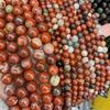 Pedra natural Redstone contas redondas Redstone contas soltas DIY jóias acessórios acessórios de vestuário fornecimento ao vivo vendas diretas da fábrica