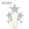 Cor bronze prata tridimensional cartão de bolo feliz aniversário bola dourada estrela de cinco pontas amor bandeira de panificação decoração plug-in