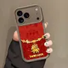 Funda antica antigolpes Madaofulai para iPhone 17 Pro Max, Adecuada para Apple 14/13, Festiva 16 Pro, Retro 15