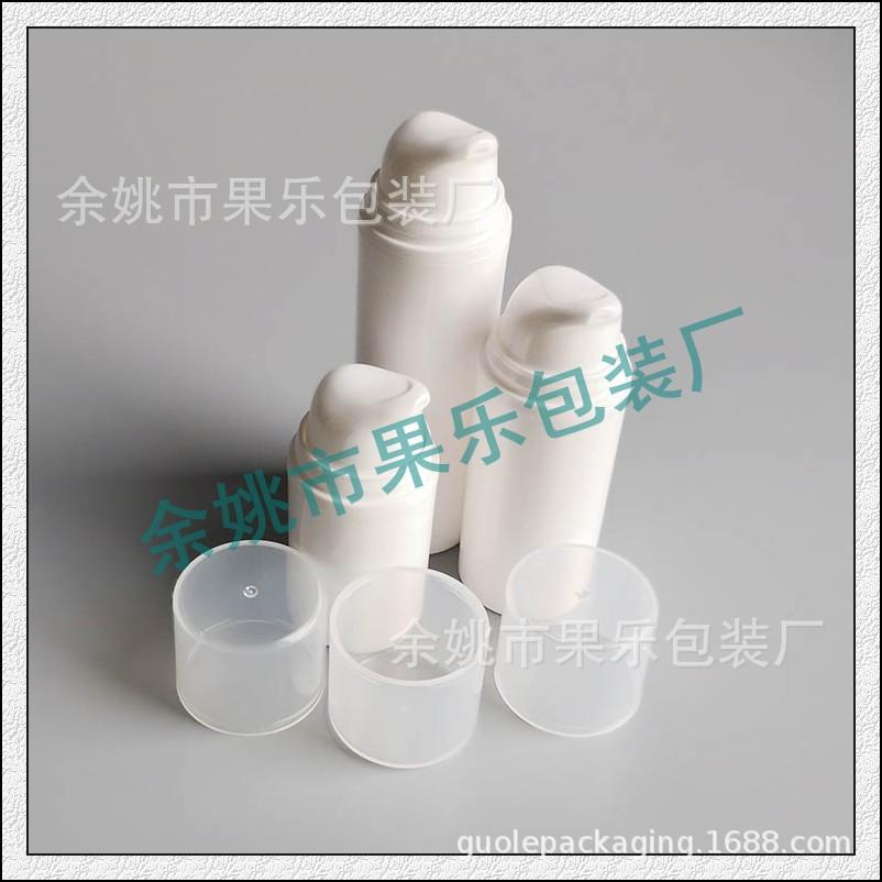 15 - 50ml 卡口pp真空瓶203款 (19).jp
