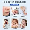 Ungüento Nasal Herbal de Semilla de Xanthium para Descongestionar la Nariz, Aliviar la Picazón Nasal y Cuidado de la Congestión Nasal. Ungüento Nasal de Semilla de Xanthium