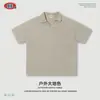 Camiseta Retrô Lavada Vintage da Marca Tendência de Verão para Homens, Polo Masculino de Manga Curta com Textura Waffle, Solto e Respirável.