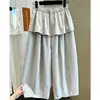 Pantalones Casuales de Color Sólido con Parches y Dobladillo Fruncido de Diseño Único para Mujer, Corte Holgado, Adelgazantes, Cintura Alta, Nuevo Estilo de Verano, Pantalones Curvos