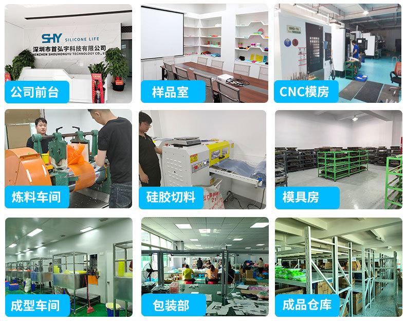 详情页模版_02