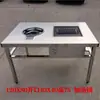 Mesa de Barbacoa Comercial sin Humo, Parrilla de Barbacoa de Autoservicio, Pierna de Cordero a la Parrilla de Carbón, Mesa de Barbacoa Exterior de Acero Inoxidable