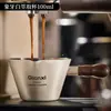 Taza de extracción de café con logo personalizado, accesorio para máquina de café casera, taza receptora de líquido, taza de acero inoxidable para café y leche concentrada de espresso