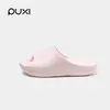 Pantuflas para el Hogar Puxixichen para Hombres, Verano Baño Antideslizantes Anti-Olor Eva Pantuflas de Interior para Mujeres