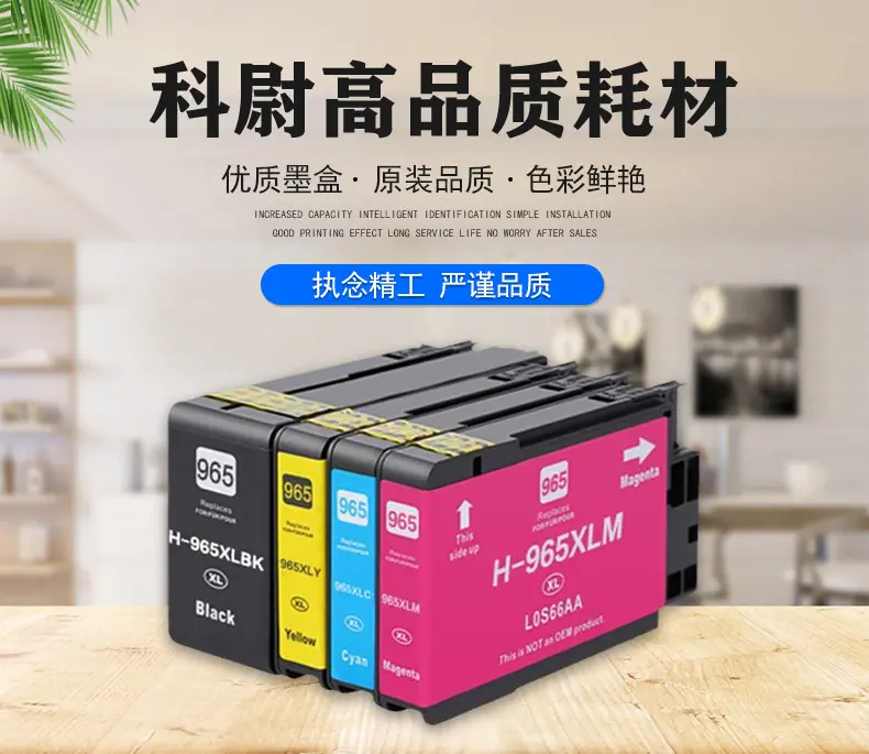 详情图_01.jpg