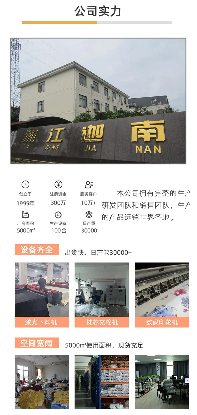 图片_20220404113814