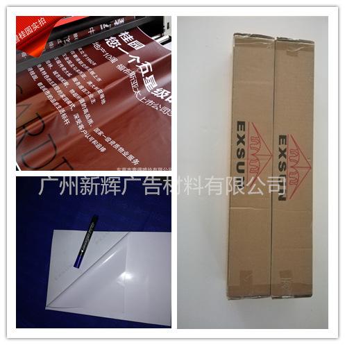 微信图片_20190821101903_副本