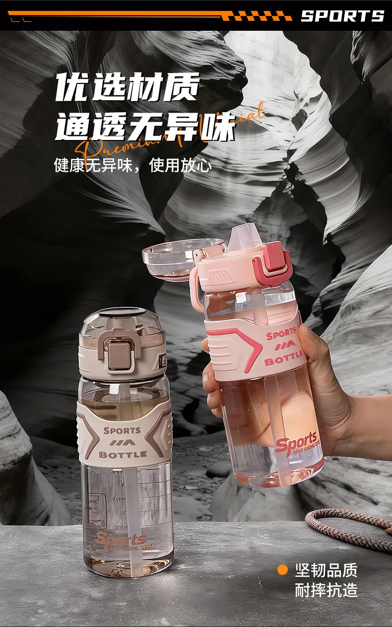 硅胶鸭嘴手提杯详情页_05.jpg