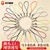 Fecho de Lagosta Colorido Cordão de Celular Acessórios para Joias DIY Chaveiro de Corda de Nylon Bonecos de Desenho Animado Figuras Charms para Bolsa