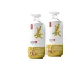 Champú de Jugo de Jengibre, Champú Rey de Jengibre Viejo, Control de Grasa, Anti-Picazón, Anticaspa, Voluminizador, Esponjoso, Champú Refrescante de Jengibre